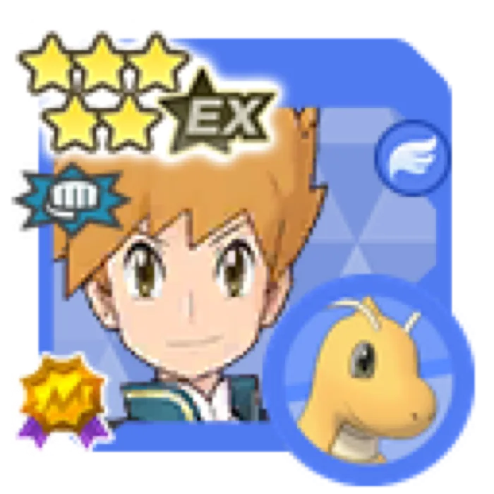 Blue Anniversary 2026 Dragonite