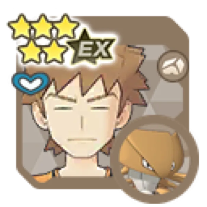 Brock Kabutops