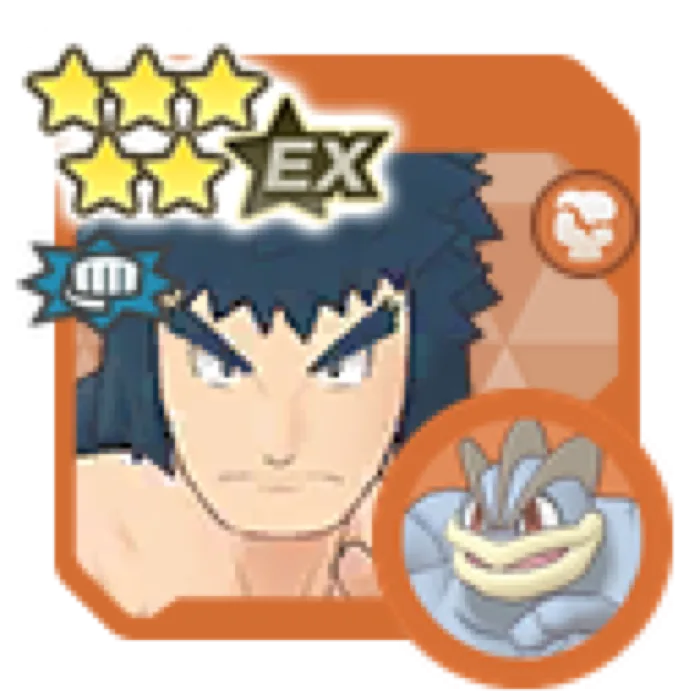 Bruno Machamp