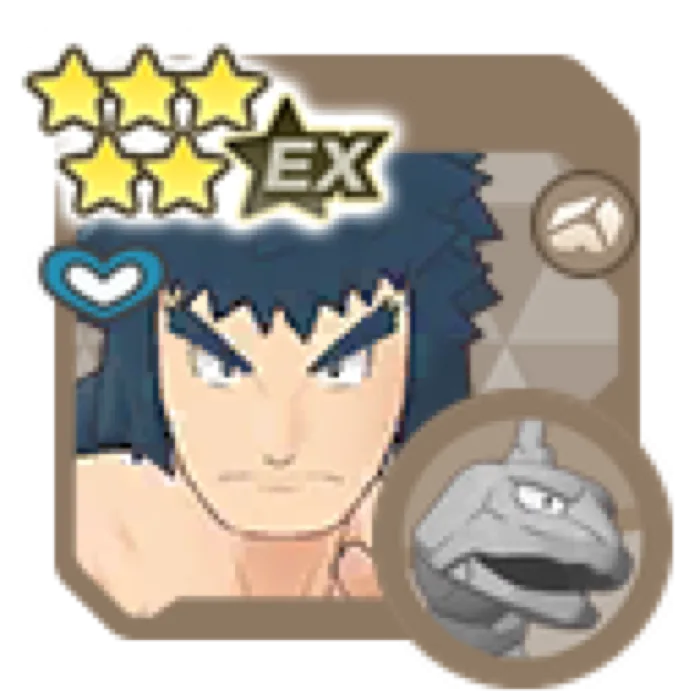 Bruno Onix