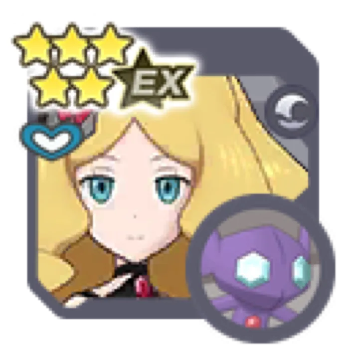 Caitlin Fall 2021 Sableye