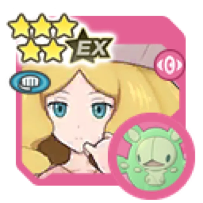 Caitlin Reuniclus
