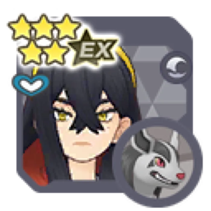 Carmine Alt Mightyena