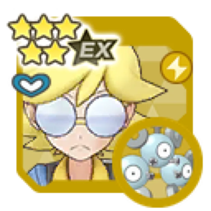 Clemont Magneton