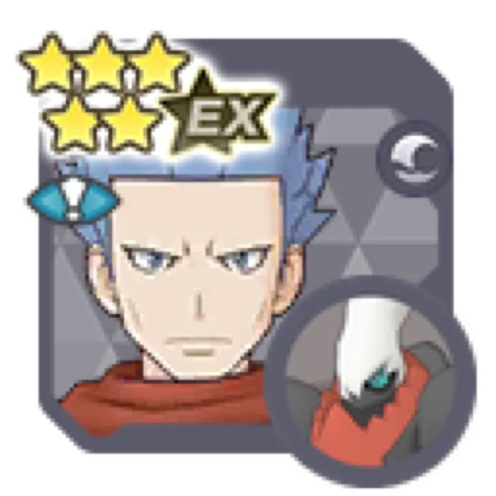 Cyrus Sygna Suit Darkrai