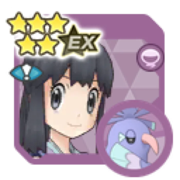 Dawn New Years 2023 Oricorio