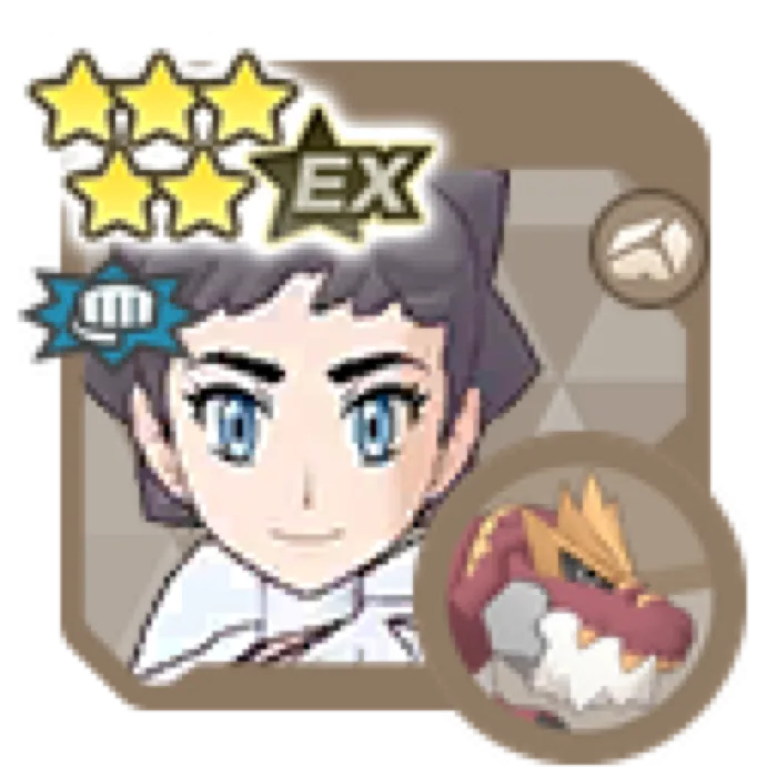 Diantha Tyrantrum