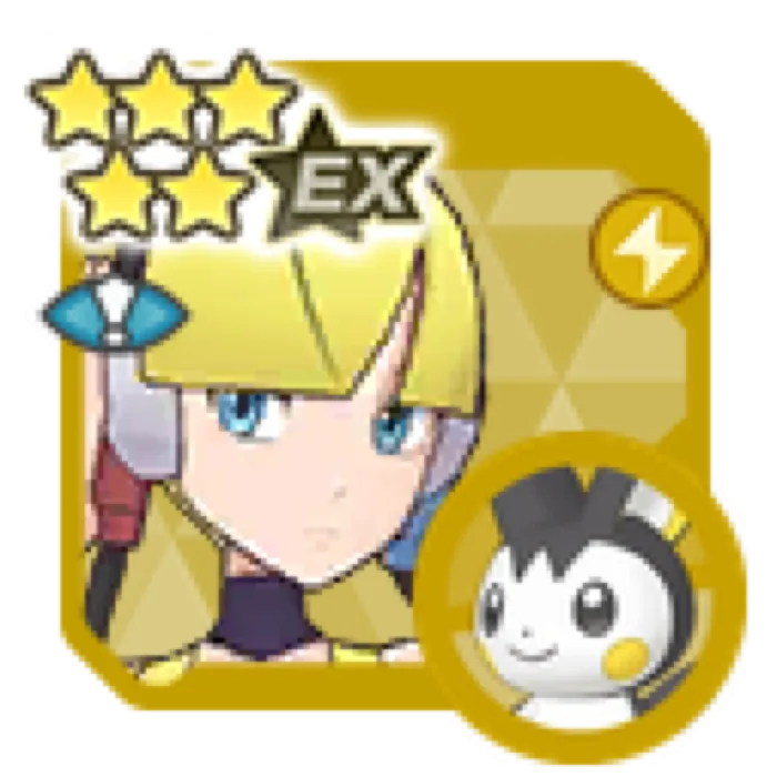 Elesa Classic Emolga