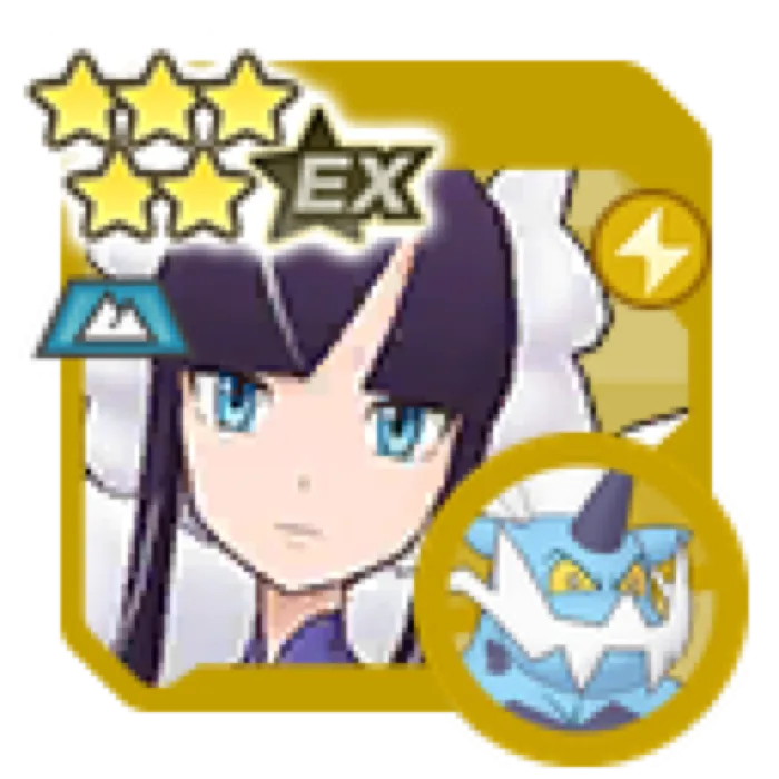 Elesa Sygna Suit Alt Thundurus