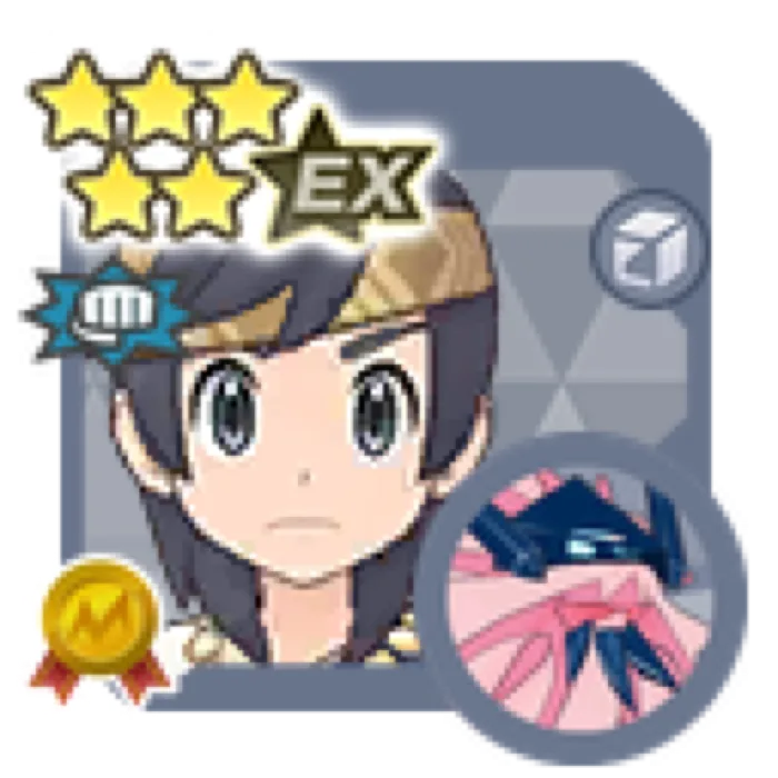 Elio Champion Necrozma