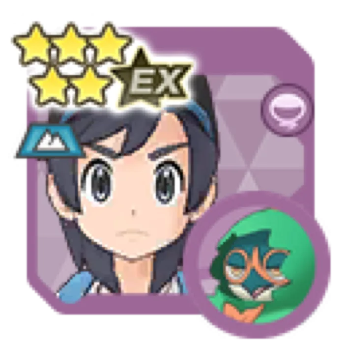 Elio Decidueye