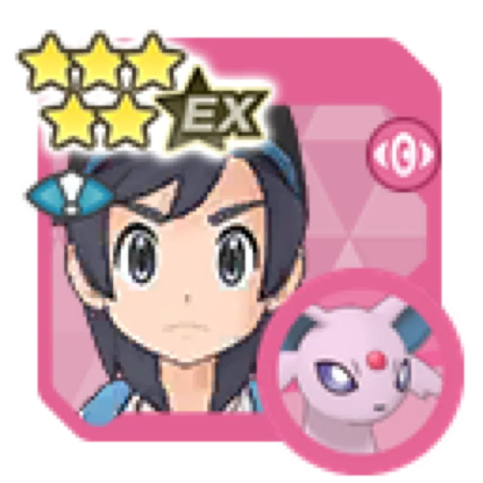 Elio Espeon