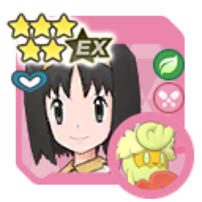 Erika Holiday 2020 Comfey