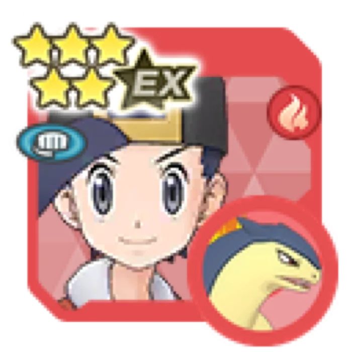 Ethan Typhlosion