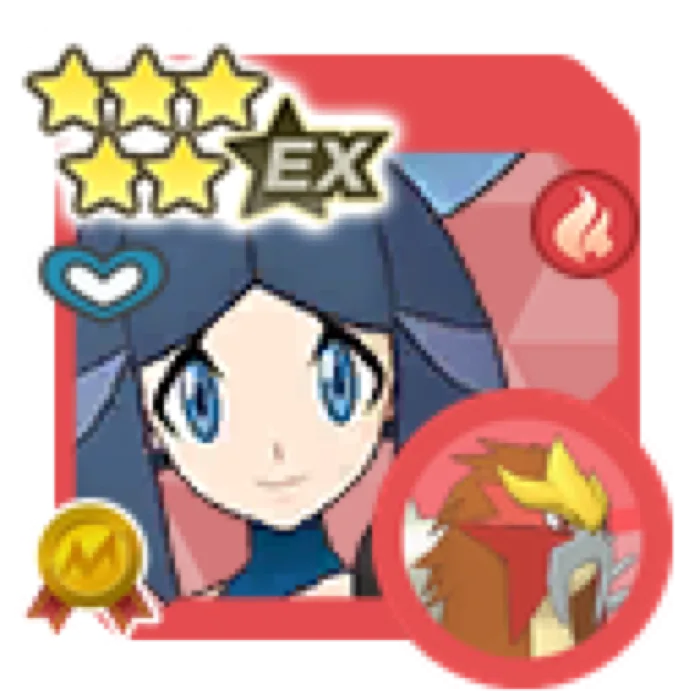 Evelyn Entei