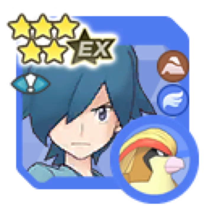 Falkner Pidgeot