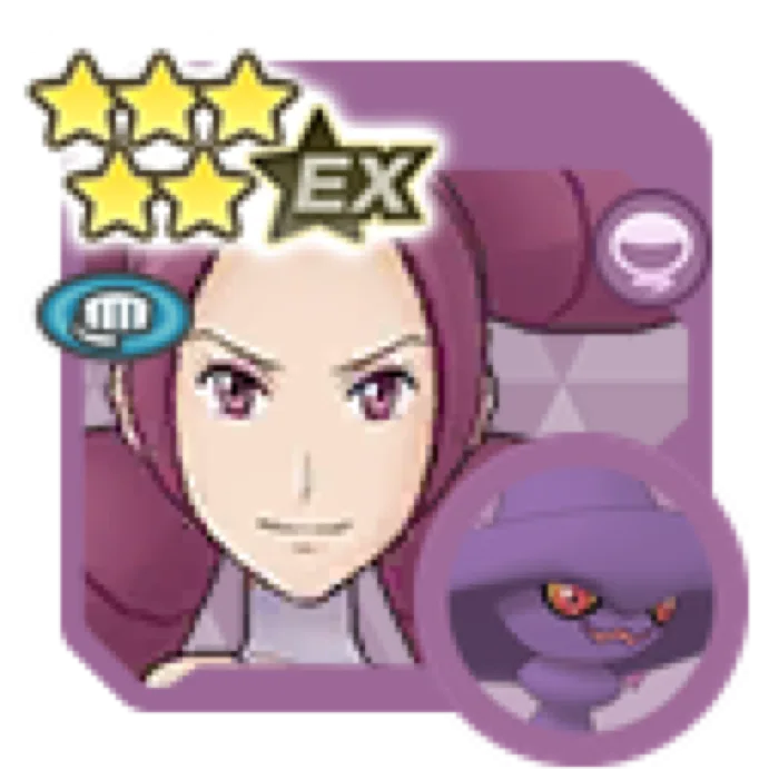 Fantina Mismagius
