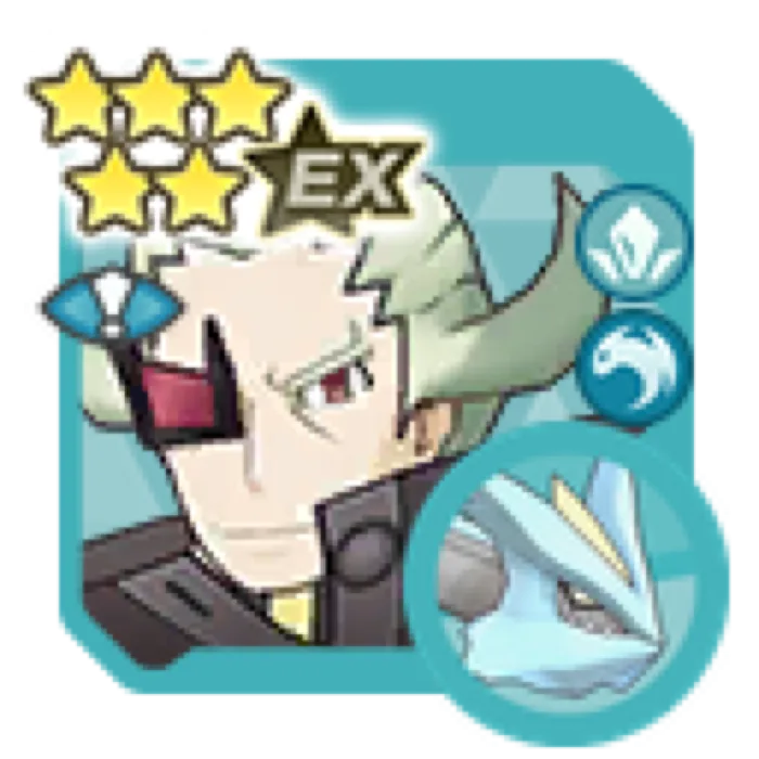 Ghetsis Kyurem