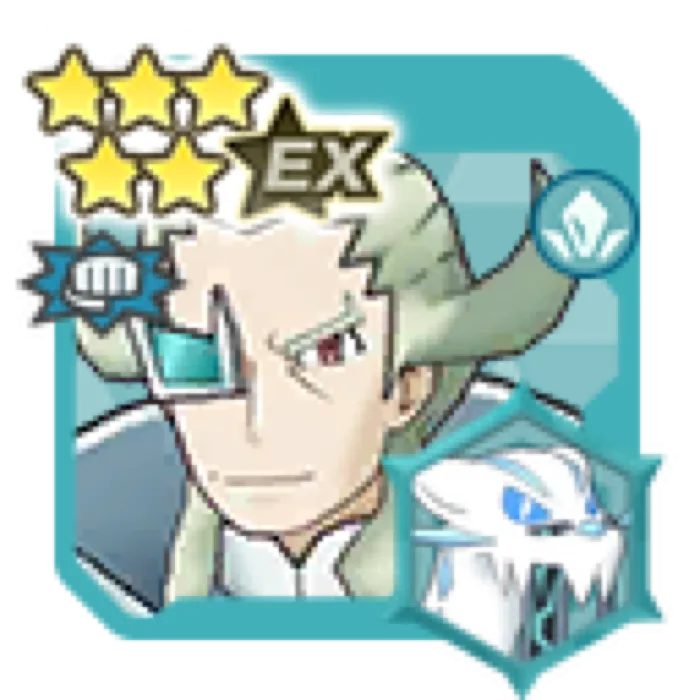 Ghetsis Sygna Suit Chien Pao