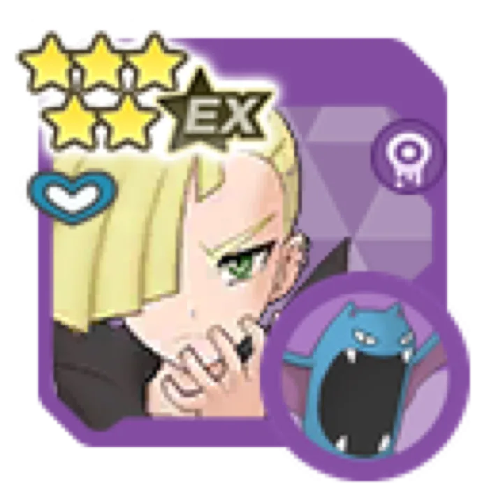Gladion Golbat