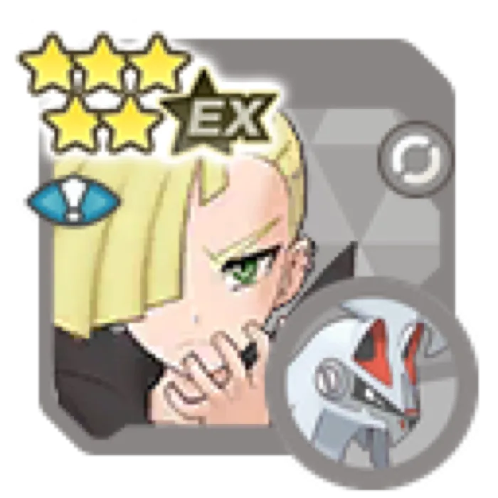 Gladion Silvally