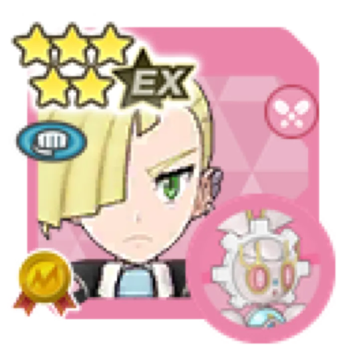 Gladion Sygna Suit Magearna