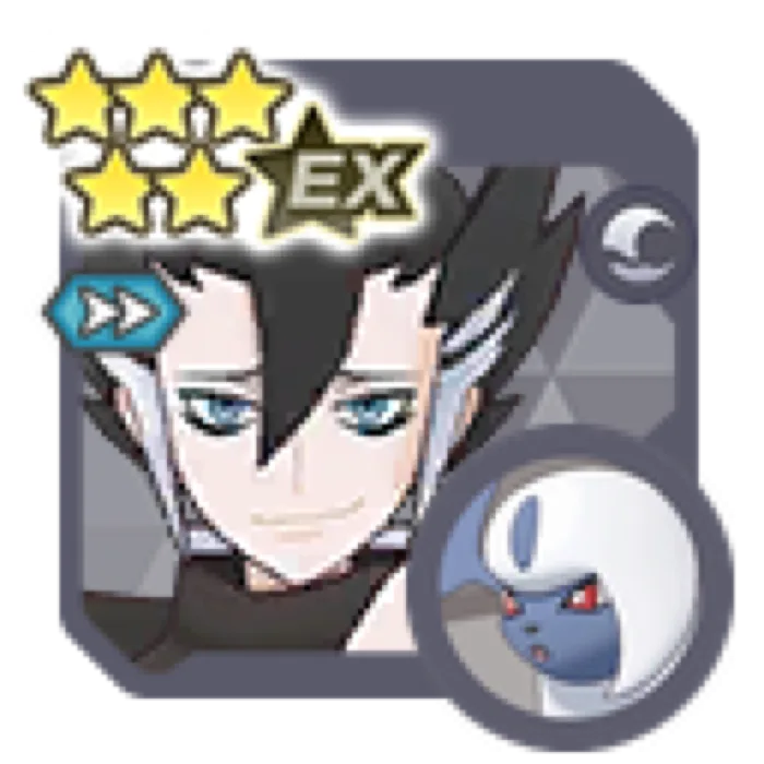 Grimsley Kimono Absol