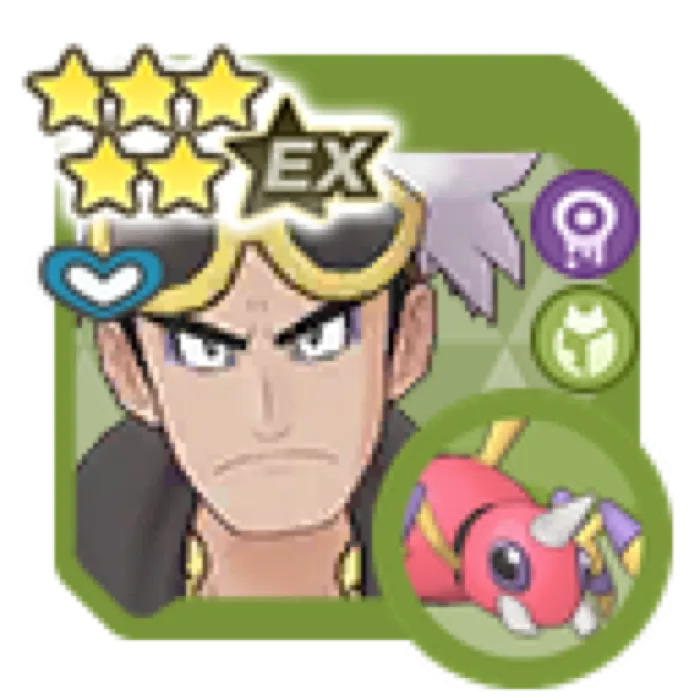 Guzma Ariados