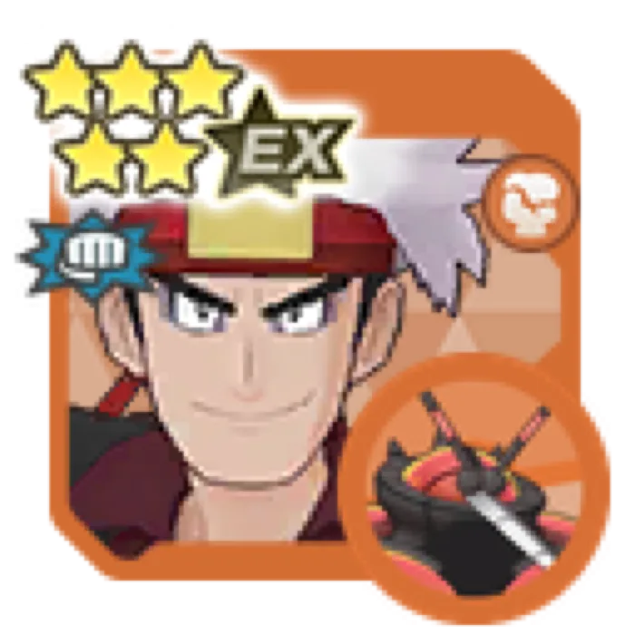 Guzma Special Costume Buzzwole