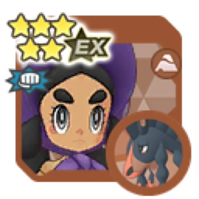 Hapu Mudsdale