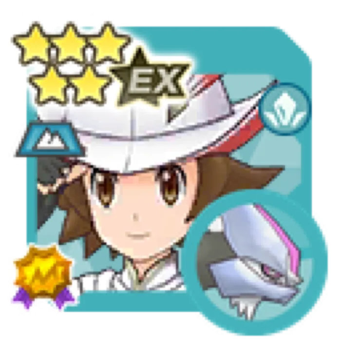 Hilbert Champion Kyurem