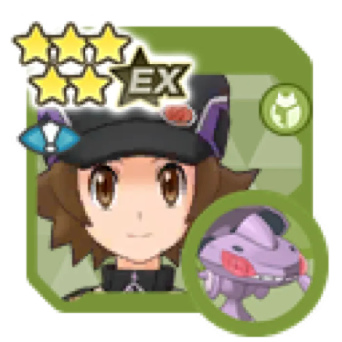 Hilbert Sygna Suit Genesect