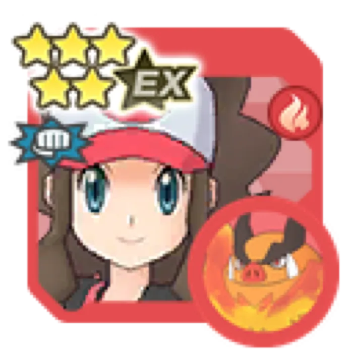 Hilda Emboar
