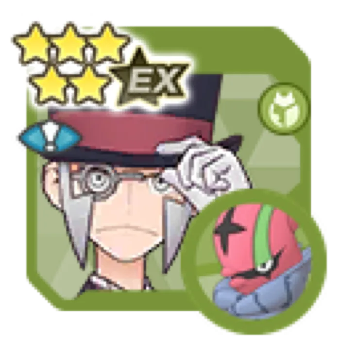 Ingo Special Costume Accelgor