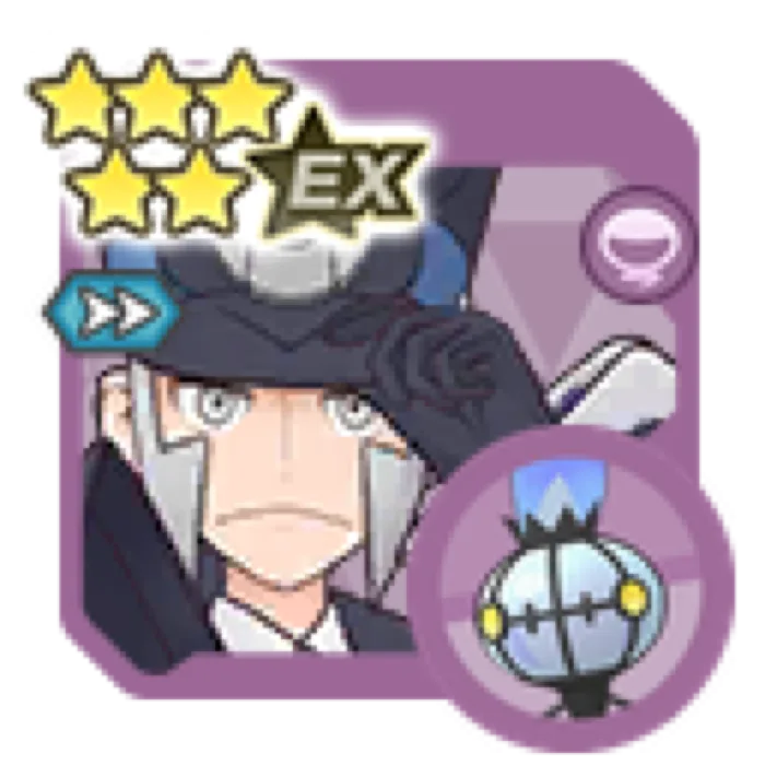 Ingo Sygna Suit Chandelure