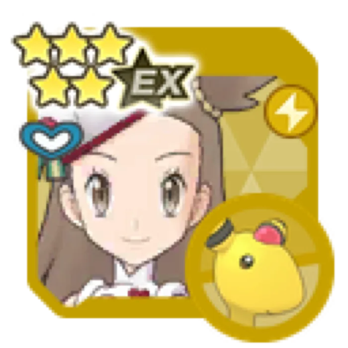 Jasmine Holiday 2022 Ampharos