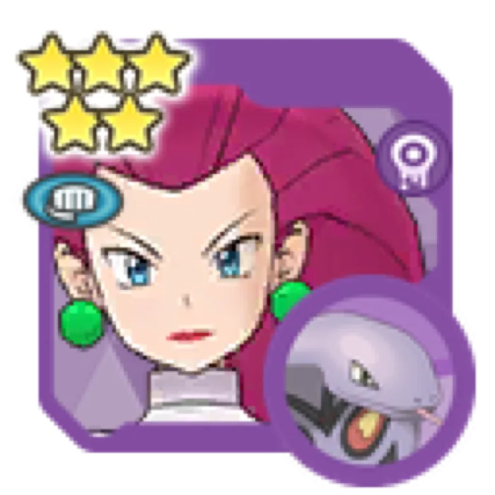 Jessie Arbok
