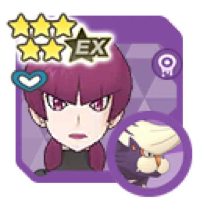 Jupiter Skuntank
