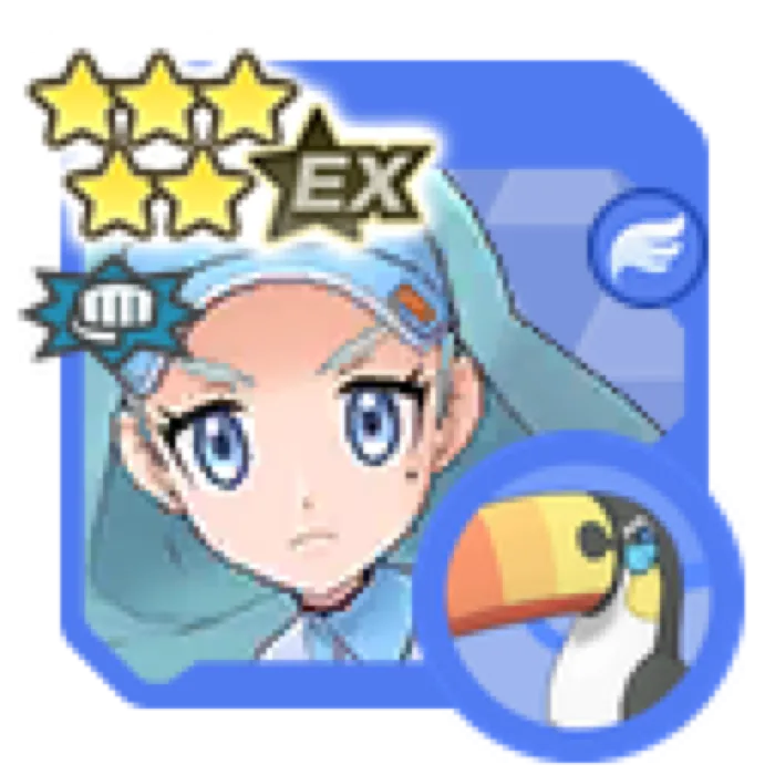 Kahili Toucannon