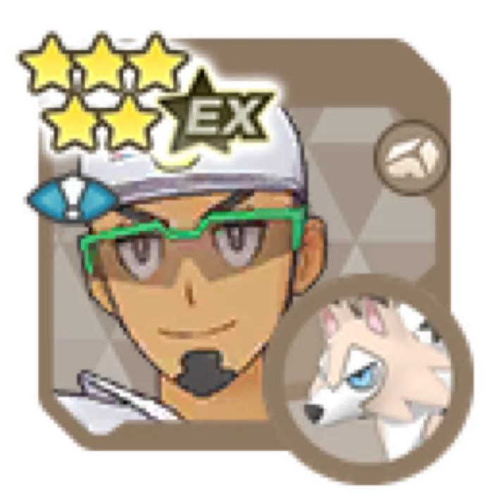 Kukui Lycanroc