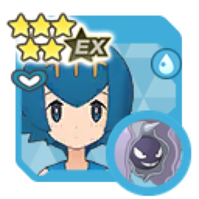 Lana Cloyster