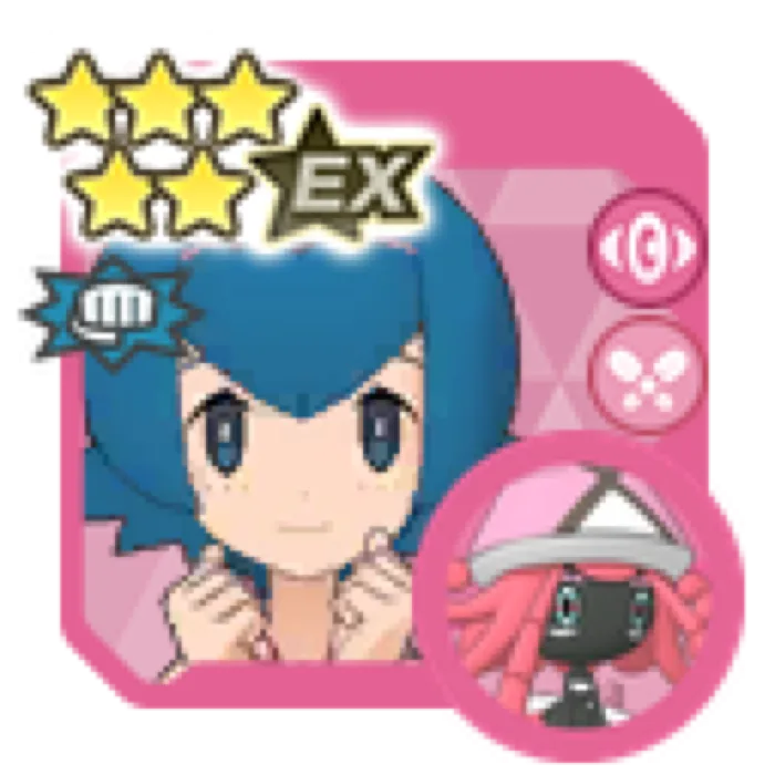 Lana Sygna Suit Tapu Lele