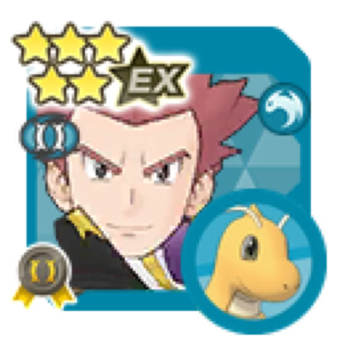 Lance Arc Suit Dragonite