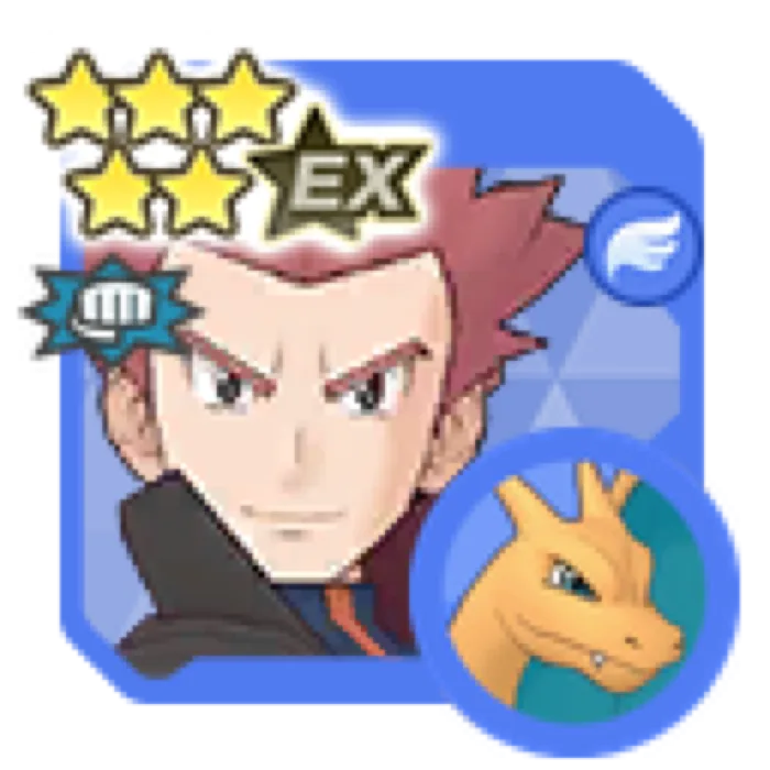 Lance Charizard