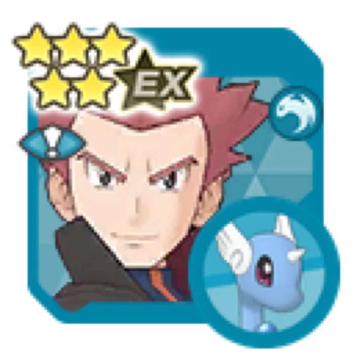 Lance Dragonair