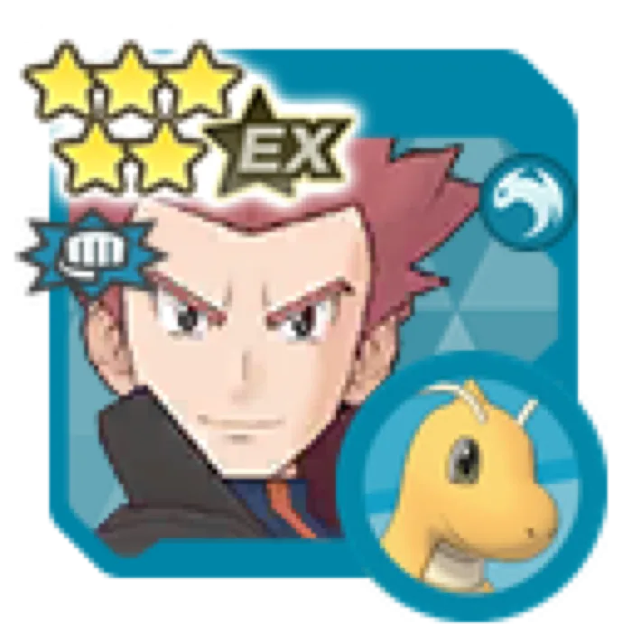 Lance Dragonite