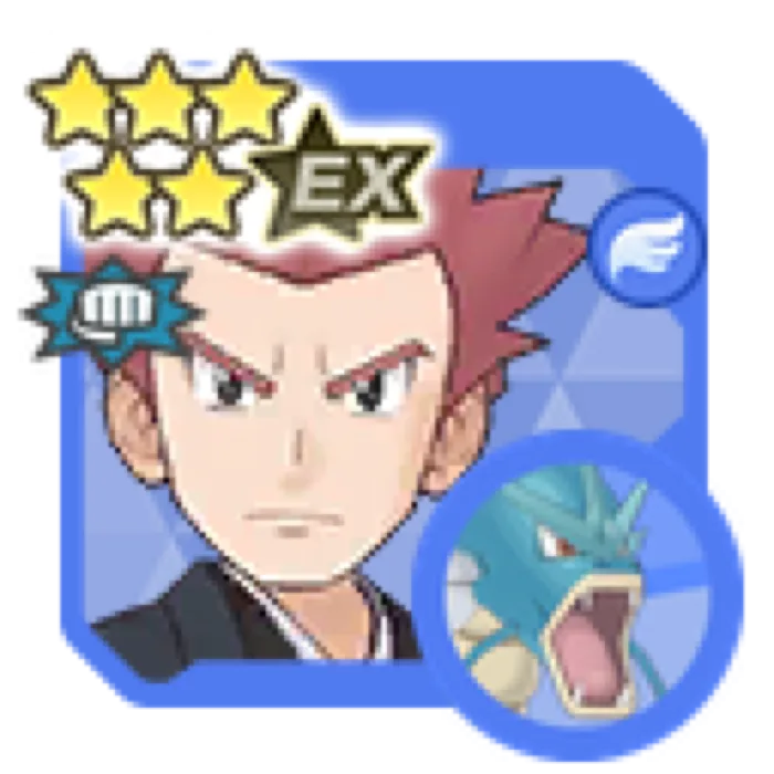 Lance New Years 2021 Gyarados