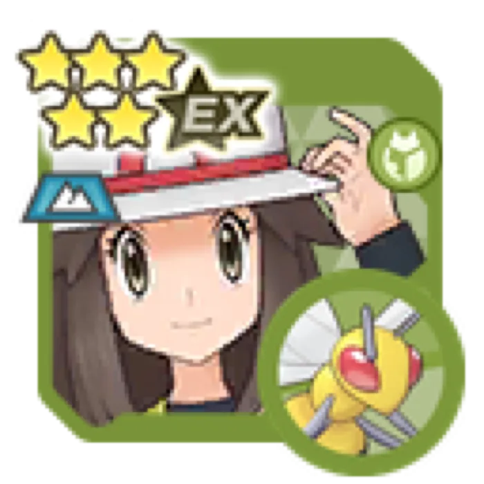 Leaf Beedrill