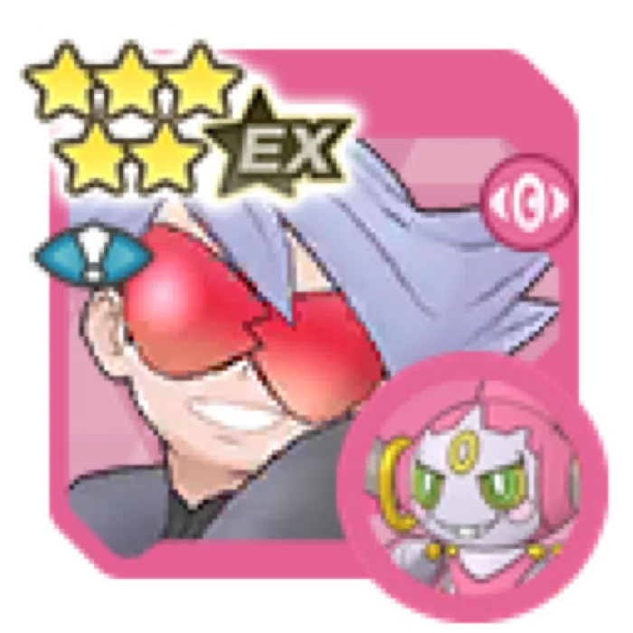 Lear Hoopa