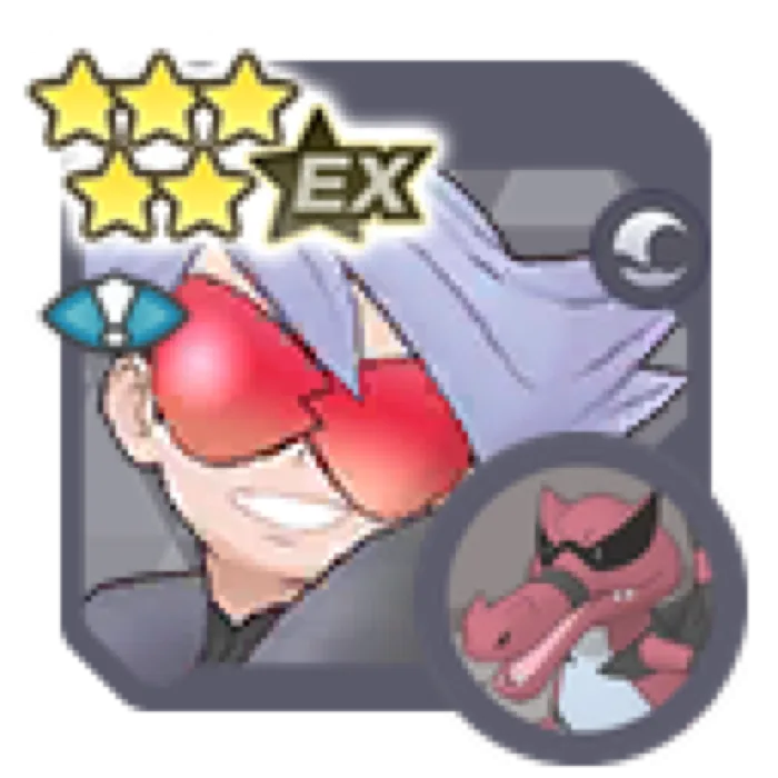 Lear Krookodile